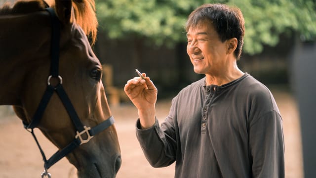 【送礼】《龙马精神》电影预映戏票
