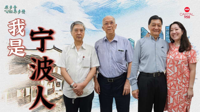 【原乡音 异乡情】父女齐心 让80多年历史的宁波同乡会重新出发