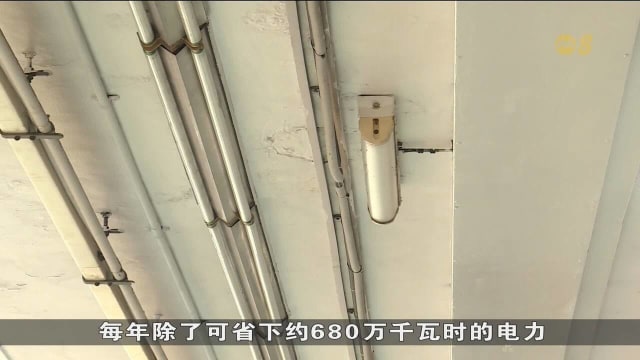 15个市镇会推动绿色计划 30万个照明灯将更换为智能照明系统