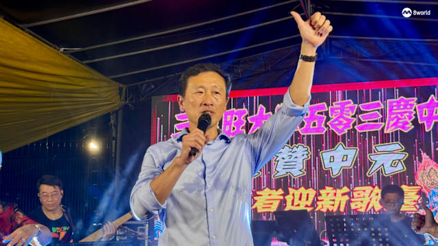 加码！中百万头奖中元会再办歌台 王乙康：三巴旺果然旺