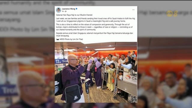黄循财总理祝愿我国回教徒 哈芝节快乐