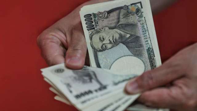 日本财务：不排除任何选项 应对日元过度波动