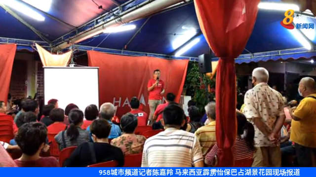 【重温直播】选前最后一个周末 霹各阵营全力冲刺拉票