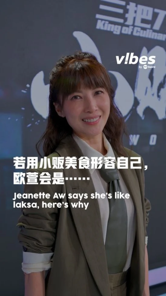 20261029_ENT_Jeanette-Aw-King-of-Culinary_vod_01