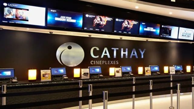 国泰戏院接获律师信 要求支付约270万元租金及费用