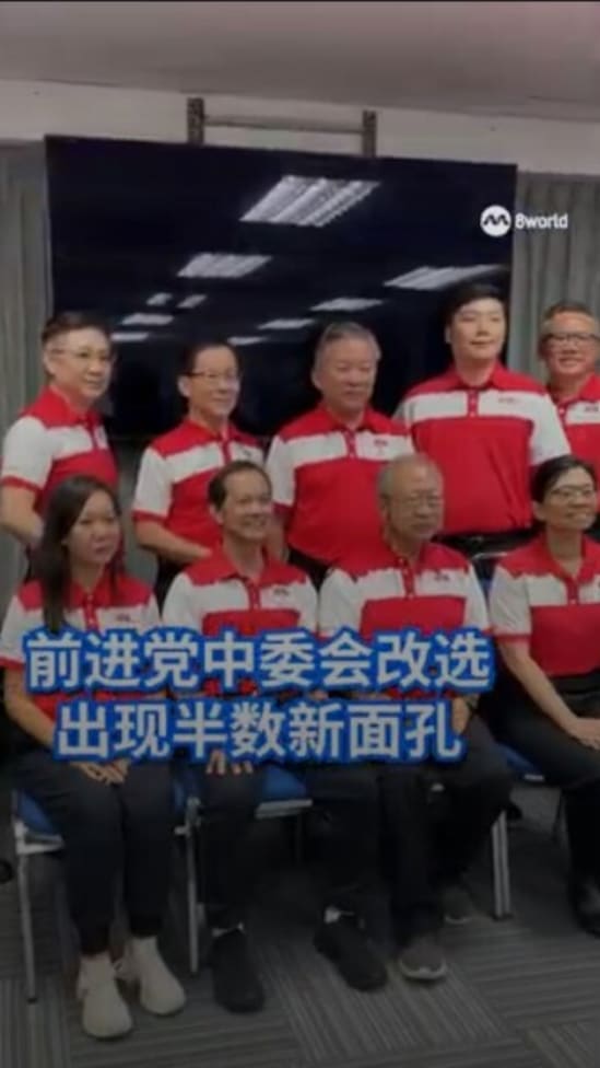 GE2025 PSP ELEX DINNER_200325.mp4