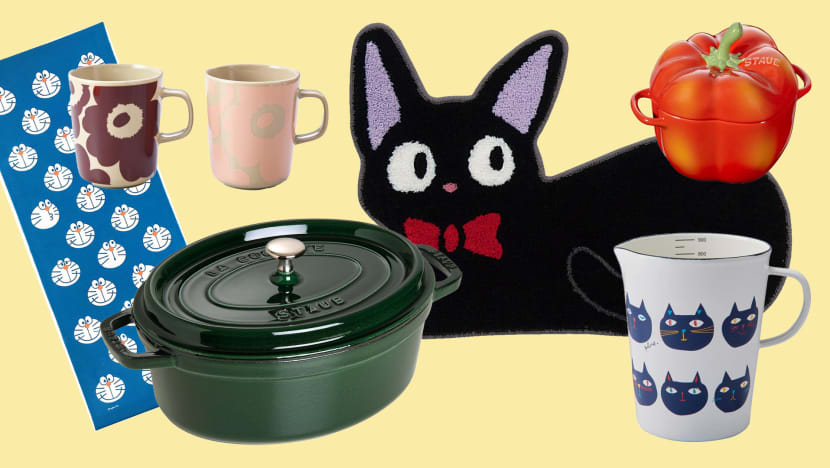 We Found The Best Home & Kitchen Deals From Japan With Free Shipping – Including Cast Iron Rice Pots & Marimekko Mugs We Found The Best Home & Kitchen Deals From Japan With Free Shipping – Including Cast Iron Rice Pots & Marimekko Mugs