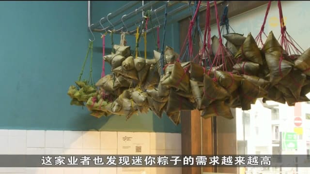 端午节期间较健康粽子受青睐 销量同比增两成