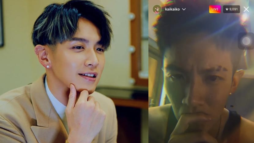  Kai Ko Let His Followers Listen To Him Pee For Over A Minute During A Recent IG Live Stream