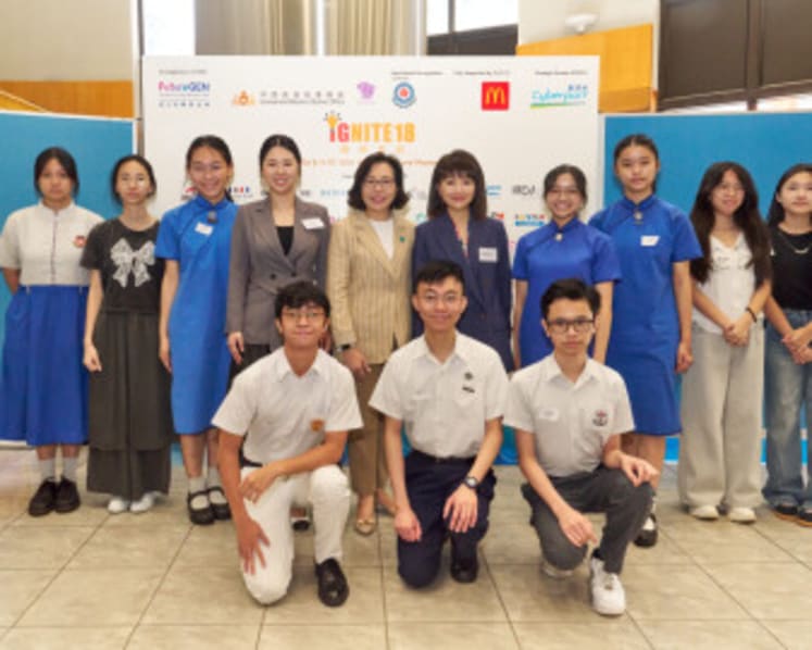 Central & Western District Youth-to-Career Explo Connects Hong Kong Youth to Future Careers in AI Era 