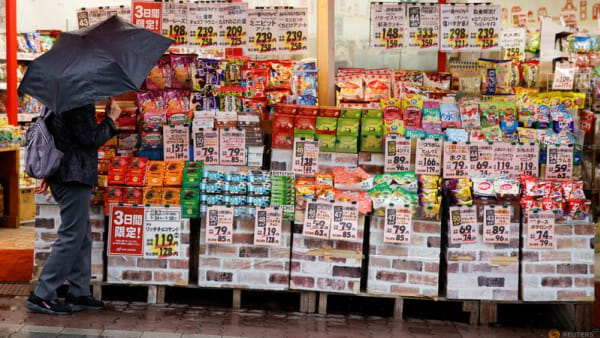 Japan cautions about uncertainty from Trump trade policies - Channel News Asia (Picture 2)