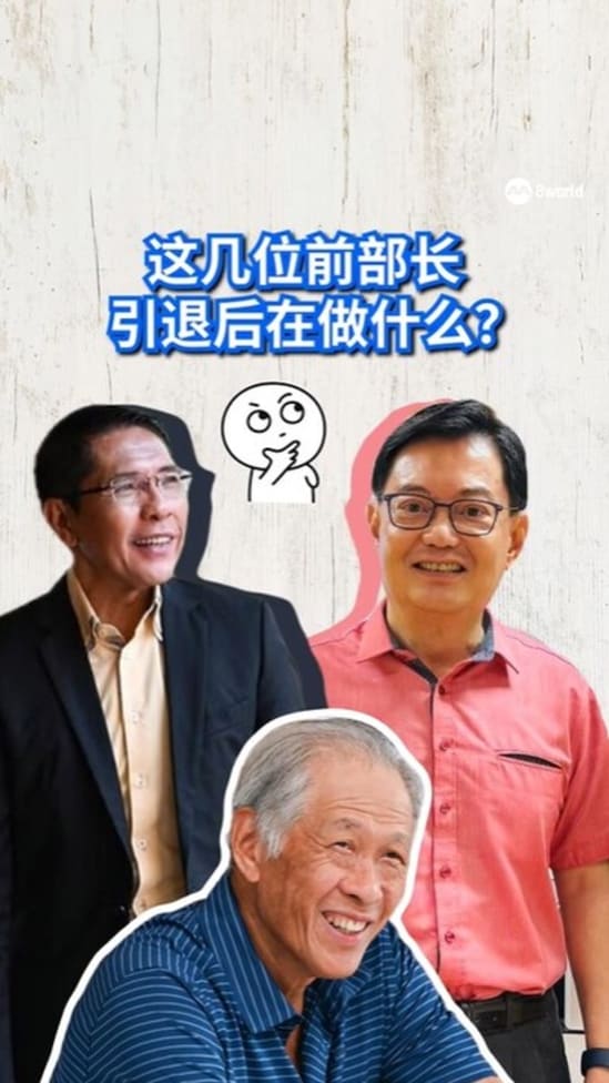 20250528 minister