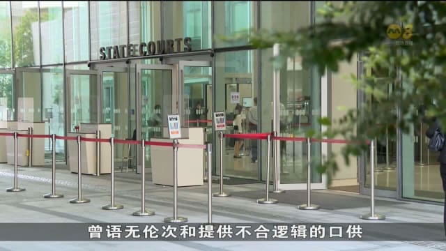 义顺挟持案嫌犯服用冰毒后干案 法官：这是严重罪行