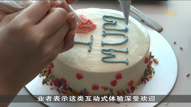 母亲节手作体验受青睐 预订同比增五成