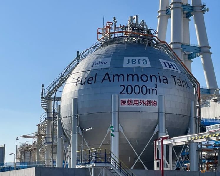 Japan's JERA secures government subsidy for US ammonia imports 
