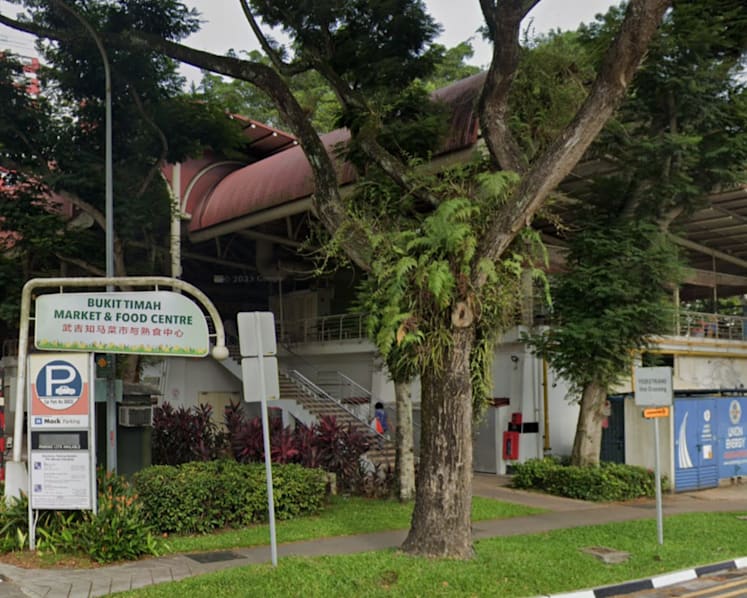 Bukit Timah Food Centre to be demolished in 2024; integrated development to be built on current site