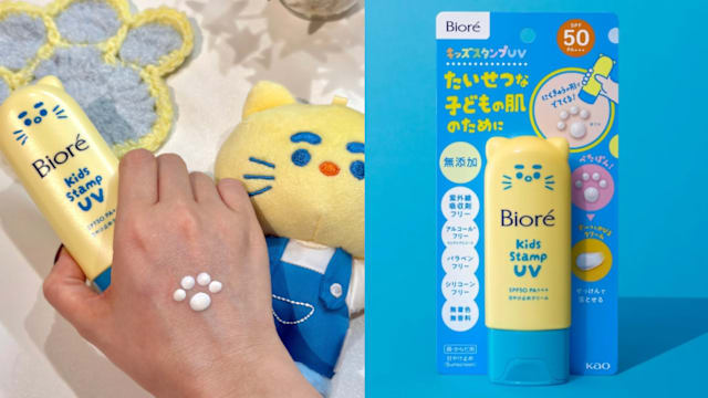 史上最可爱！谁还在认真擦防晒，我在盖猫爪