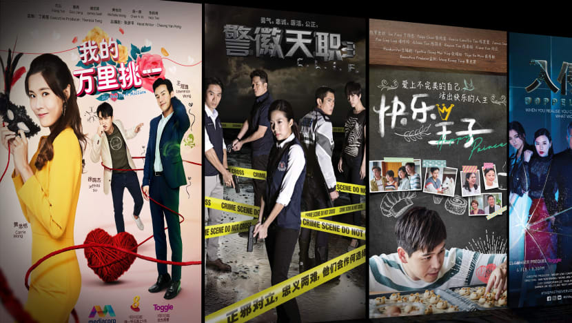 You Can Now Stream Mediacorp Shows On Viu