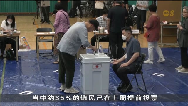 韩国大选投票率创新高
