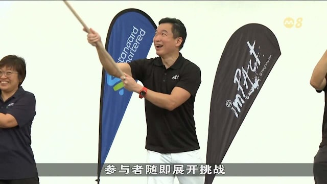 人民协会望通过社区力量 为残障人士提供支持