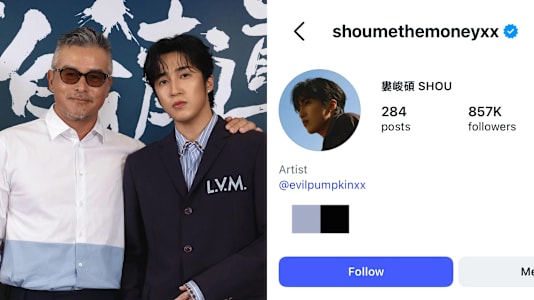 Christopher Lee Didn't Know Who Co-Star Shou Is, Was Shocked To Realise He Has 857K IG Followers