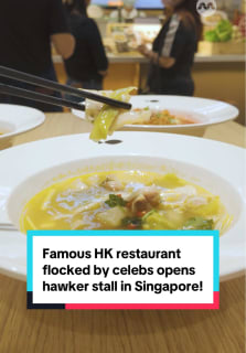 Cantonese sauerkraut fish soup at wallet-friendly prices in town?! Say no more 😍 #8dayseat #8dayseathawker #sgtiktok #sgfyp 