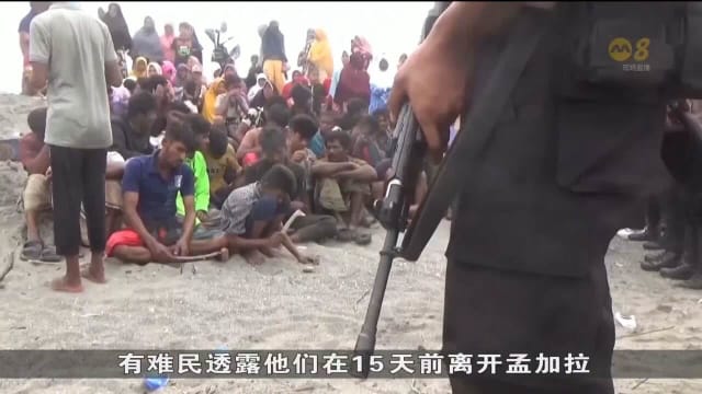联合国难民署：去年葬身大海罗兴亚难民人数 十年来最多