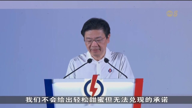 【GE2025】黄总理指 行动党会犯错但勇于承认