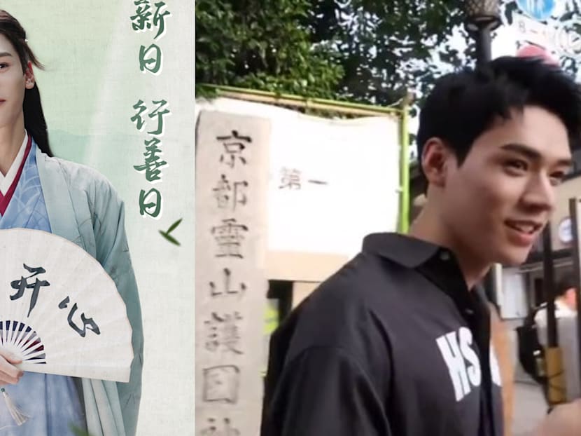 Chinese Actor Gong Jun Accused Of Visiting A Japanese Shrine In 2019; His Reps Fought Back In An Epic Way