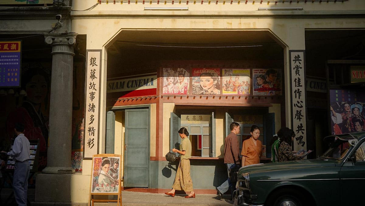 Ngee Ann Kongsi gives away 900 tickets to Dear You screenings in Teochew