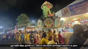  பினாங்கின் கோலாகலத் தைப்பூசத் திருவிழா