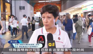 【GE2025】英兰妮率队走访巴西立 与居民见面互动解决问题