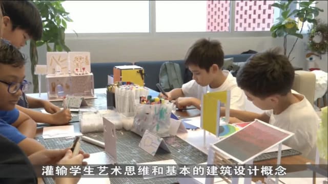 假期增益课需求激增 美术中心：报名学生增约三倍