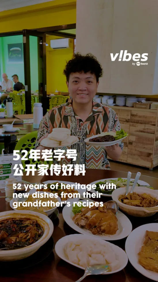 20260412_LS_Westlake_vod_01