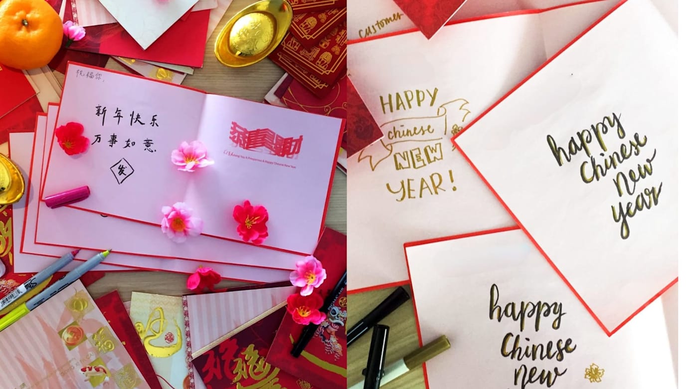 还在坚持寄贺年卡的人，是你吗？