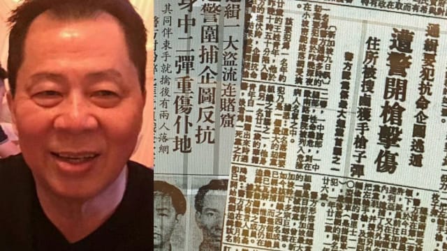 【独家】中两枪逃国外逾40年  通缉犯生前罹患多病曾交代办好后事 