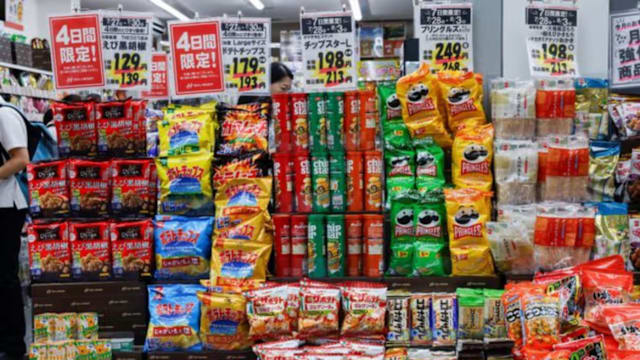 高市早苗推动明年起调降日本食品税率至1%