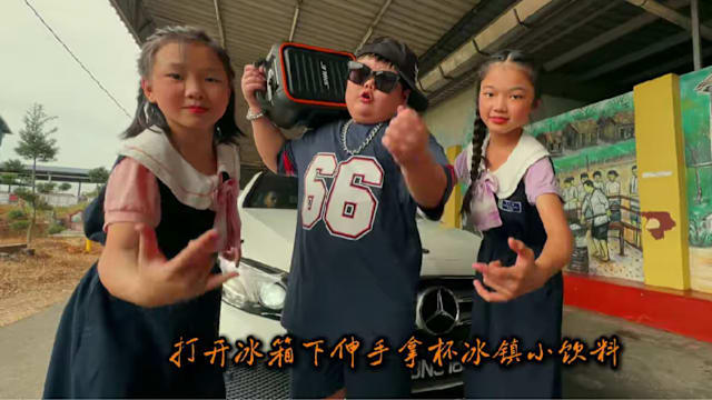 马国华小推出创新贺岁歌 新旧旋律融合注入新气象