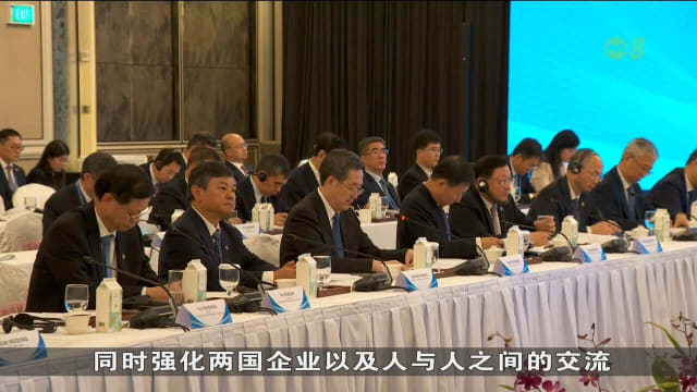 颜金勇：JCBC会议成果丰硕 并奠定未来发展基础