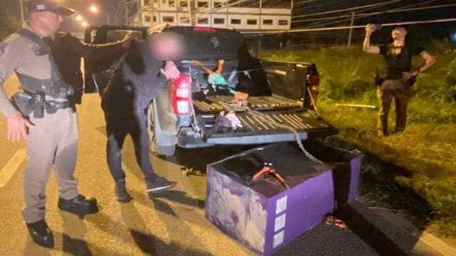 泰国投资失败与妻争吵  荷兰男子偷走整台提款机