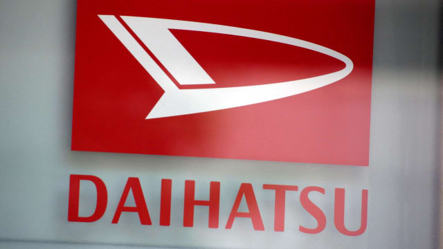 日本大发汽车违规操作严重暂停所有车型出货