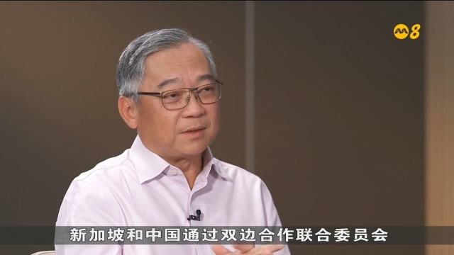 颜金勇：JCBC发挥关键作用 新中将加强绿色数码经济等合作