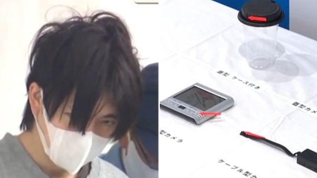 涉偷拍脱毛女子 日本美容诊所男护士被捕