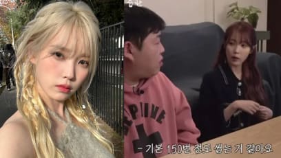 Korean Star IU Chews Each Mouthful Of Food “Around 150 Times” During A Meal