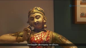 இந்திய மரபுடைமை நிலையத்தின் 10ஆம் ஆண்டு நிறைவு