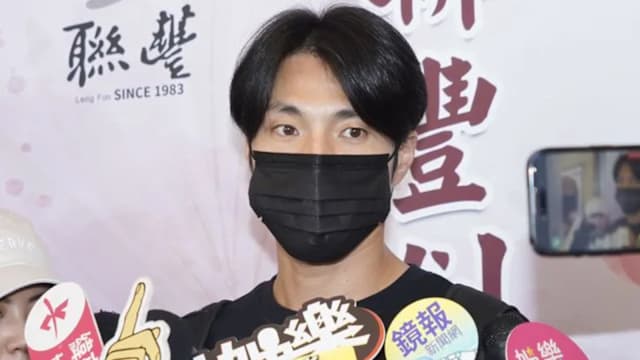 主动自首，Energy再有团员闪兵！