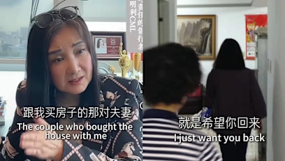 Quan Yifeng's Great-Aunt & Ex-Actress Mary Chen Sold Her Home To Fans Who Kept Everything As She'd Left It For 29 Years