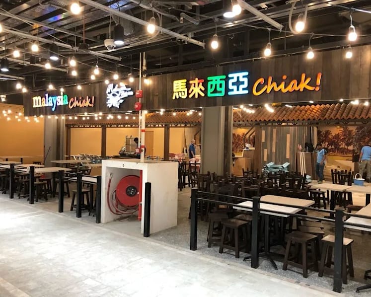 Malaysia Chiak! food court at Northpoint City mall suspended for 2 weeks due to infestation 