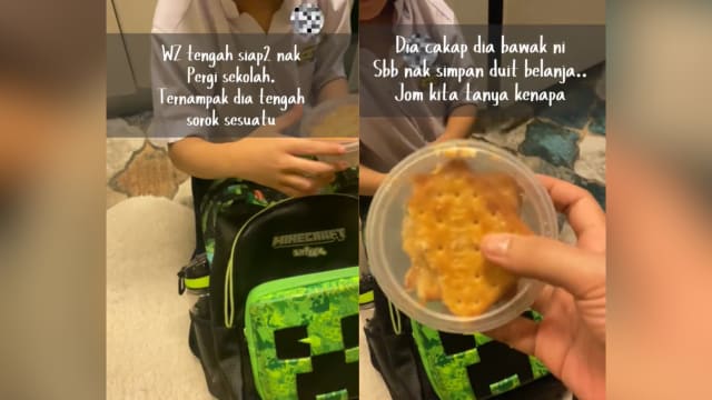 省下零用钱减轻父母负担 马国男童打包饼干上学