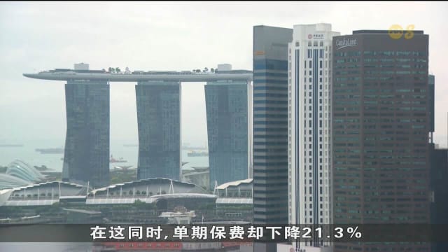 本地人寿保险业加权新保费达30亿元 创冠病疫情以来新高